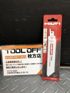 014〇未使用品・即決価格〇ヒルティ hilti レシプロソー用 刃 SPX15-8 3枚入