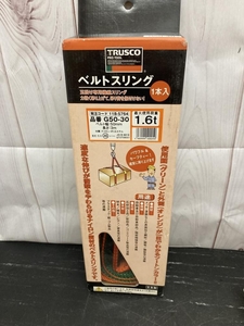 004★未使用品・即決価格★TRUSCO ベルトスリング G50-30 50mm×3.0m