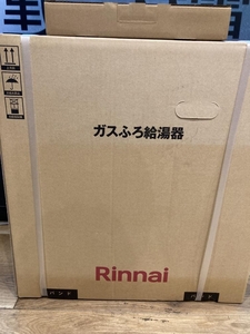 021■未使用品・即決価格■Rinnai ガスふろ給湯機 RUF-HA163A-E リモコンセット