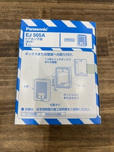 008●未使用品・即決価格●Panasonic ドアホン子器(露出型) EJ505A