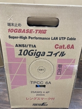 006□未使用品・即決価格□東京富士 LANケーブル CAt6A　TPCC　6A　4P×23AWG 薄青　200M 直接伝票を貼り付けて発送_画像2