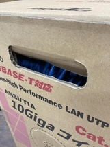 006□未使用品・即決価格□東京富士 LANケーブル CAt6A　TPCC　6A　4P×23AWG 薄青　200M 直接伝票を貼り付けて発送_画像5