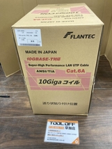 006□未使用品・即決価格□東京富士 LANケーブル CAt6A　TPCC　6A　4P×23AWG 薄青　200M 直接伝票を貼り付けて発送_画像1