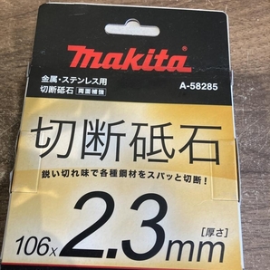 021■未使用品■makita マキタ 切断砥石金属・ステンレス用 A-58285 厚さ2.3mm 10枚入の画像4