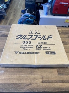 021■未使用品■加研工業 Hi-Cutウルフゴールド10枚 36TB1F 355×2.5×25.4