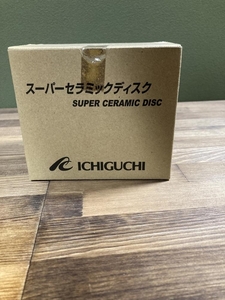 021■未使用品■ICHIGUCH スーパーセラミックディスク 100㎜×15(16)mm粒度60