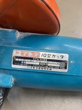 007◇おすすめ商品◇マキタ makita 10型カッター 4110B_画像5