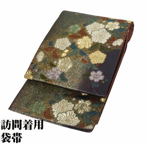 訪問着用 袋帯 正絹 紫 緑 金 膨れ織 辻が花 Lサイズ F7030 美品 ふくろおび fukuroobi レディース シルク ギフト フォーマル 送料込み