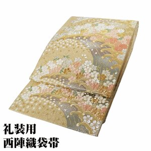 礼装用 袋帯 正絹 金 唐織 菊 桜 紅葉 荒波 Lサイズ F7114 美品 ふくろおび hukuroobi レディース シルク ギフト フォーマル 送料込み