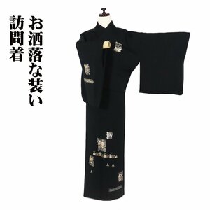 訪問着 袷 正絹 黒 金箔 古代 エジプト 壁画 Lサイズ ki29060 美品 ほうもんぎ houmongi レディース シルク ギフト 送料込み