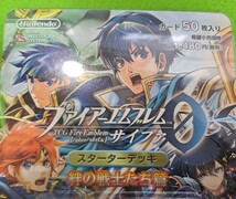 【未開封】☆★ファイアーエムブレム サイファ スターターデッキ 絆の戦士たち篇☆★_画像4