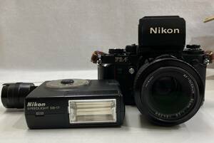 ☆★ニコン Nikon F3 AF フィルムカメラ AF FINDER DX-1 ニッコール 80㎜ 1：2.8 Nikon SB-17 スピードライト☆★