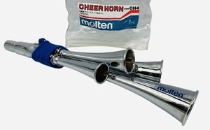 モルテン チアホーン ラッパ 楽器 29㎝ molten 4連 エアホーン ヤンキーホーン スポーツ 応援 CHEER HORN サポーター 応援グッズ ひも付