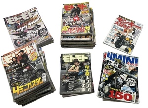 モトモト 雑誌 バイク KAWASAKI HONDA YAMAHA バイクカスタム 4MINI 40冊まとめて