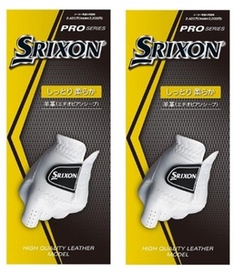 ダンロップ SRIXON スリクソン グローブ PRO SERIES【羊革】 GGG-S027 2枚セット 22cm