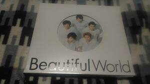 ◆CD　嵐　Beautiful World