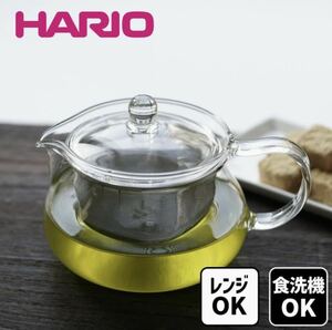 HARIO （ハリオ） 茶茶急須 450ml CHJMN-45T