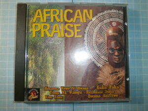 Ω　ＣＤ＊アフリカ・タンザニア『ＡＦＲＩＣＡＮ　ＰＲＡＩＳＥ』輸入盤＊全１１曲