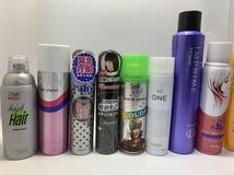 ハイヘアスタイリングフロート ヘアトリートメントフォードルミナトーン等全8点以上_画像1