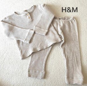 H&M ベビー服　子供服　セットアップ　男女兼用　90 ベージュ　淡色 上下セット