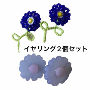 タグなし未使用品◎お花イヤリング2個セット　イヤリング　ビーズイヤリング　フラワー　お花　春　