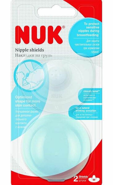 NUK ヌーク 乳頭保護器（ケース付き） Mサイズ　2個入り