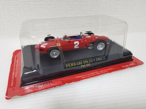 送料220円〜★未開封★ アシェット 公式フェラーリF1コレクション Ferrari 156 F1 フィル・ヒル PHIL HILL (1961) 1/43スケール ミニカー