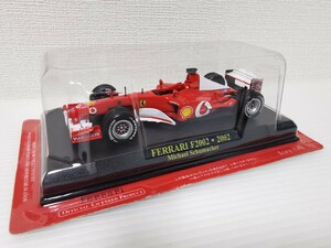 送料220円〜★未開封★ アシェット 公式フェラーリF1コレクション Ferrari F2002・2002 Michael Schumacher 1/43スケール ミニカー