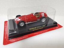 送料220円〜★未開封★ アシェット 公式フェラーリF1コレクション Ferrari 375 F1 1951 Jose Froilan Gonzales 1/43スケール ミニカー_画像1