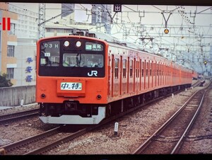 196 JR中央線 201系 鉄道写真