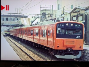 215 JR青梅線 201系 鉄道写真