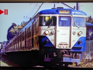 256 JR総武線 113系 鉄道写真