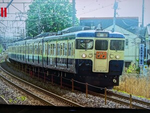 409 JR武蔵野線 115系 ホリデー快速鎌倉 鉄道写真