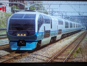 433 JR東海道本線 251系 スーパービュー踊り子 鉄道写真