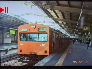 440 JR大阪環状線 103系 鉄道写真