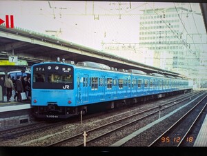 446 JR東海道本線 201系 鉄道写真