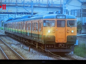 507 JR上越線 115系 鉄道写真