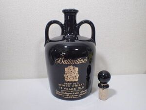 豊G399/8J自☆古酒未開栓 バランタイン 17年 ベリーオールド 黒 陶器ボトル 替栓付 750ml 43度 スコッチウイスキー☆