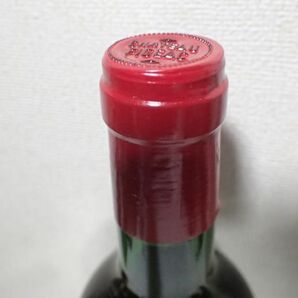 豊G466/8J自☆古酒未開栓 シャトー・フィジャック 1997年 フランス赤ワイン 750ml 14度☆の画像4