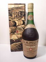 豊G128/8J自☆古酒未開栓 CAMUS カミュ オルダージュ リザーブ エクストラ ヴィエイユ 40％ 700ml HORS D'AGE☆_画像1