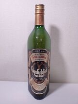 豊G358/8J自☆古酒未開栓 GLENFIDDICH グレンフィディック 8年 ピュアモルト 750ml 43% スペイサイド☆_画像1