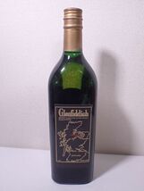 豊G358/8J自☆古酒未開栓 GLENFIDDICH グレンフィディック 8年 ピュアモルト 750ml 43% スペイサイド☆_画像5