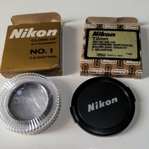  Nikon クローズアップ アタッチメントレンズ NO.1 1.5 Diopt　72ミリ レンズキャップ 2個組　ニコン