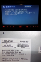 即決 イクリプス ECLIPSE AVN661HD 2DIN HDD ナビ CD DVD ビデオ 地デジ フルセグ TV 地図 2011年 /14【6-4833】_画像3