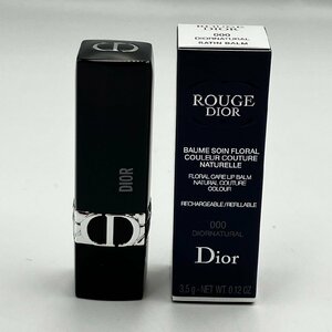 Dior ディオール ROUGE DIOR ルージュディオール バーム000 ナチュラルサテン リップバーム 3.5g