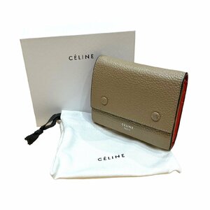 CELINE セリーヌ スモールトリフォード コンパクト 三つ折り財布 ブラウン系