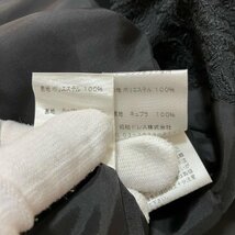 YUKI TORII ユキトリイ スーツ セットアップ ジャケット ロングスカート 総柄 ブラック系 ポリエステル レディース サイズ13_画像4