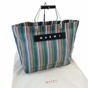 美品 MARNI マルニ ハンドバッグ フラワーカフェ ストライプ グリーン系