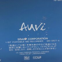 SHARP シャープ ポータブル MDプレーヤー レコーダー Auvi MD-DR77-A ブルー系 起動品_画像7