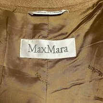 MAX MARA マックスマーラ ロングコート 肩パット入り アンゴラ混 ウール ベージュ系 レディース サイズ38 ※虫食い 素材表記なし アウター_画像6